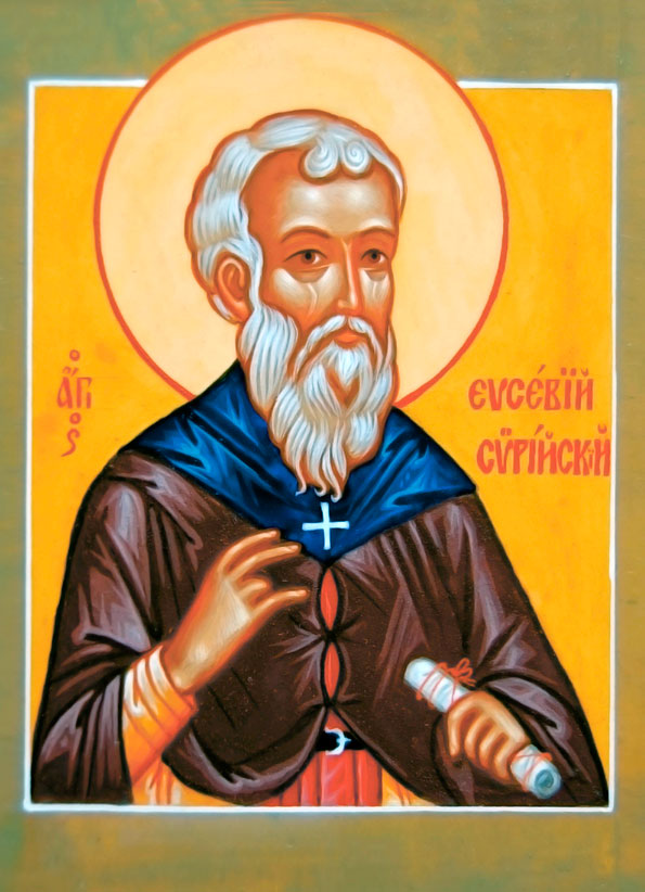 Прп. Евсевий, пустынник Сирийский