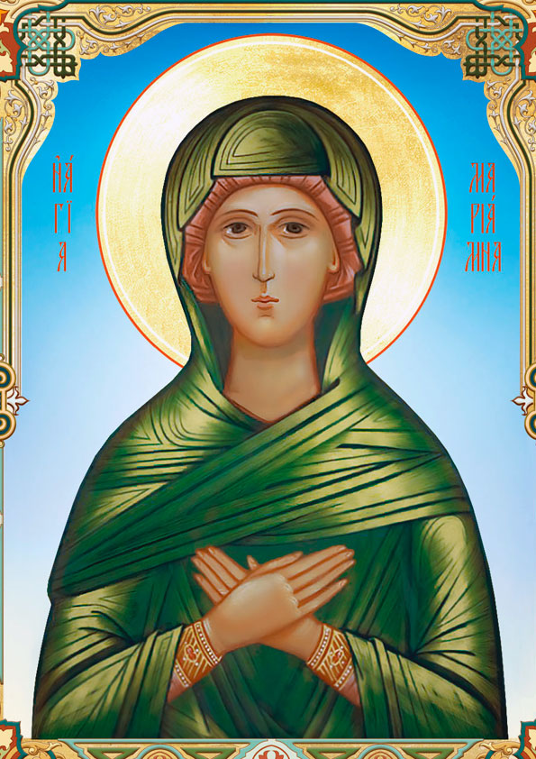 Прав. Мариамна, сестра ап. Филиппа