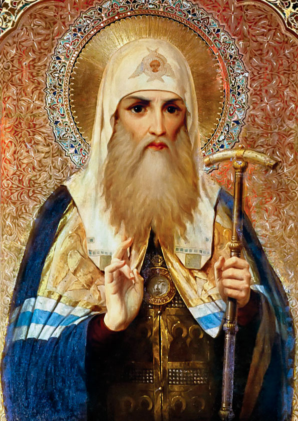 Сщмч. Ермоген, патриарх Московский и всея России