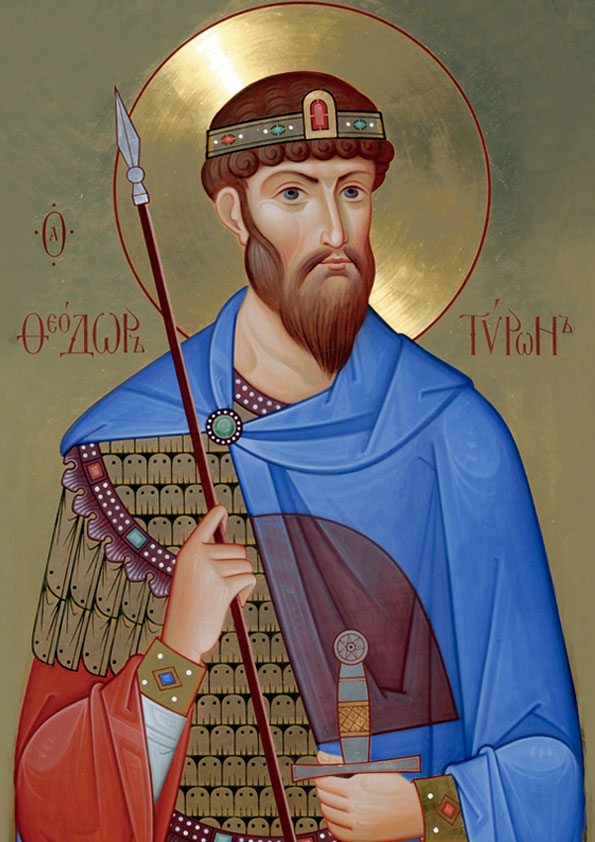 Вмч. Феодор Тирона 