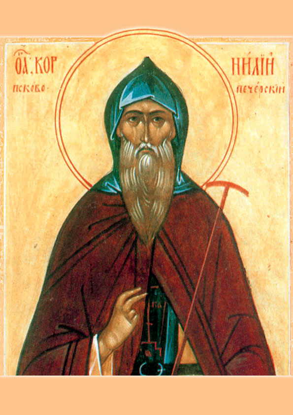 Прмч. Корнилий Псково-Печерский