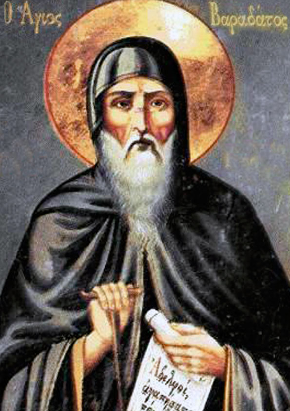 Прп. Варадат