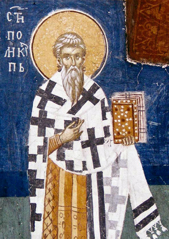 Сщмч. Поликарп, еп. Смирнский