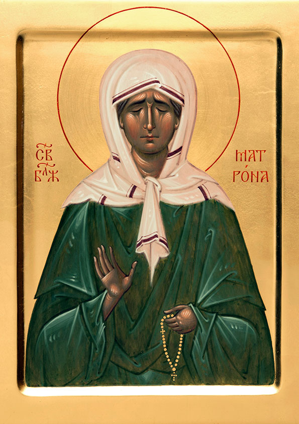 Блж. Матрона Московская