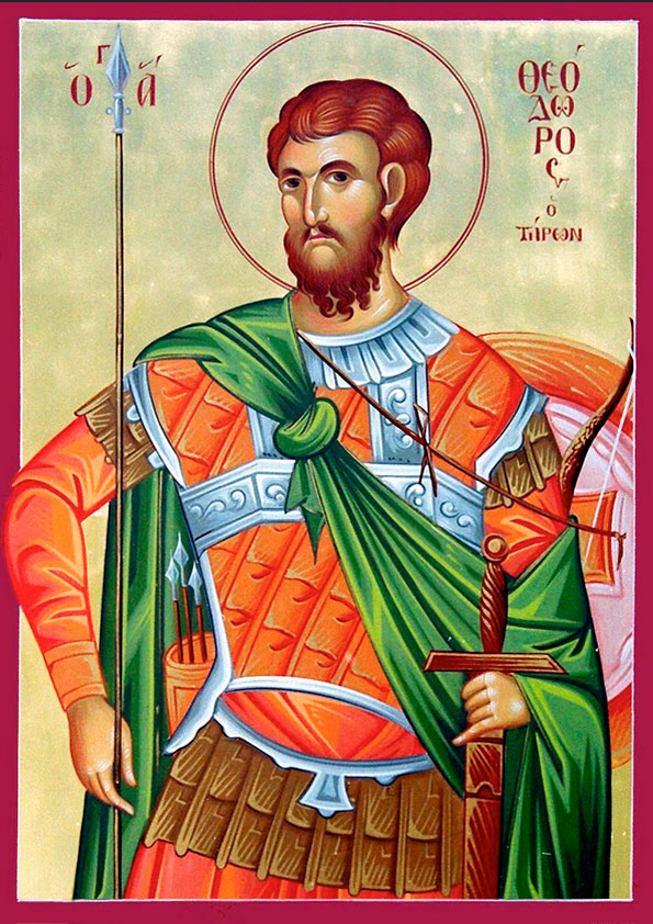 Вмч. Феодор Тирон