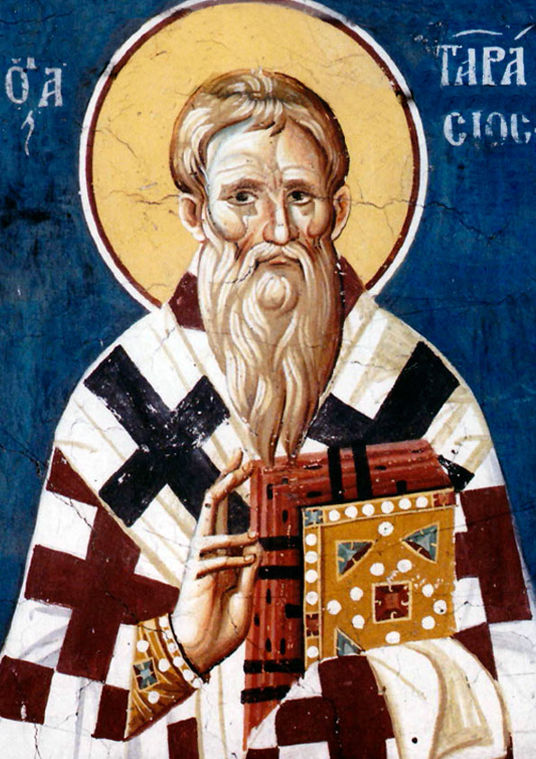 Свт. Тарасий, архиеп. Константинопольский