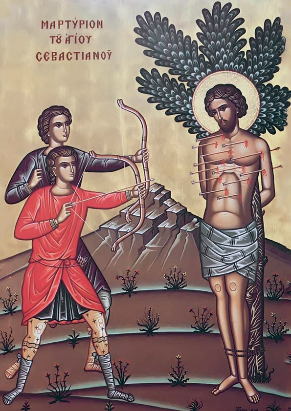 Мч. Севастиан