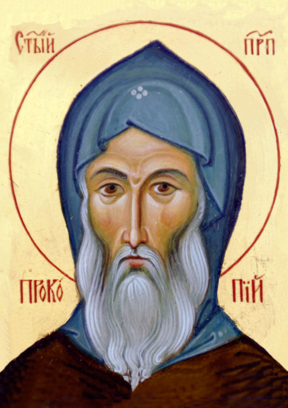 Прп. Прокопий Декаполит