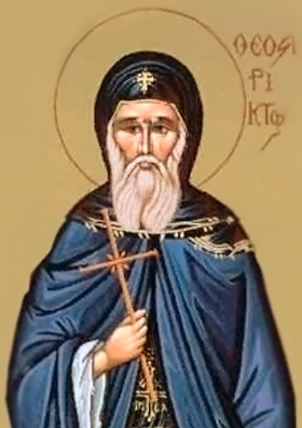 Мч. Феоктирист