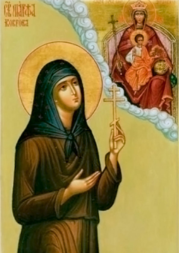 Прмц. Марфа Коврова