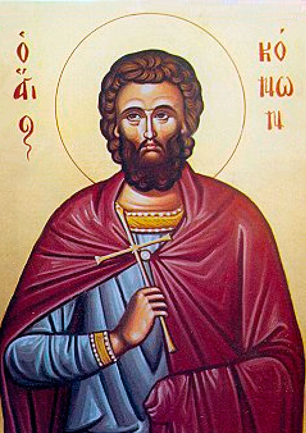 Мч. Конон Исаврийский