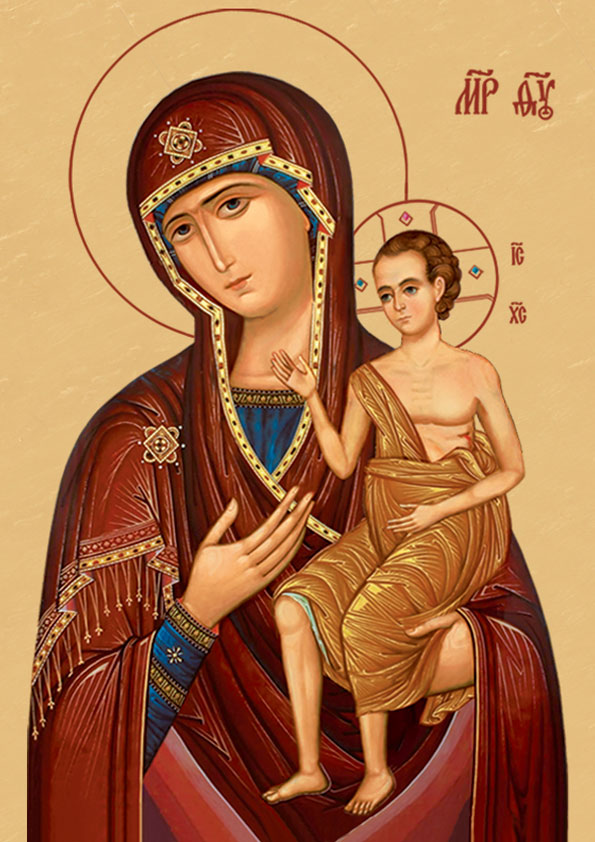 Икона Божией Матери «Воспитание».