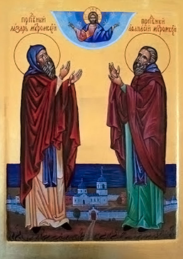 Прпп. Лазарь и Афанасий Муромские