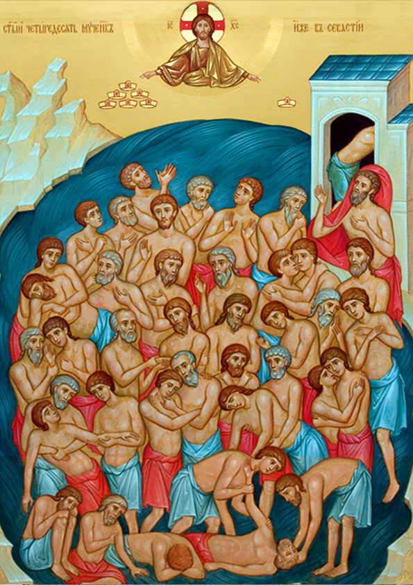 40 мучеников, в Севастийском озере мучившихся