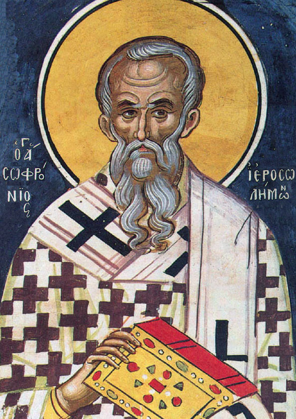 Прп. Софроний, патриарх Иерусалимский