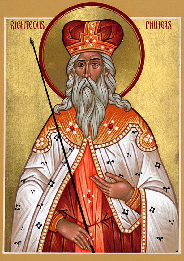 Прав. Финеес