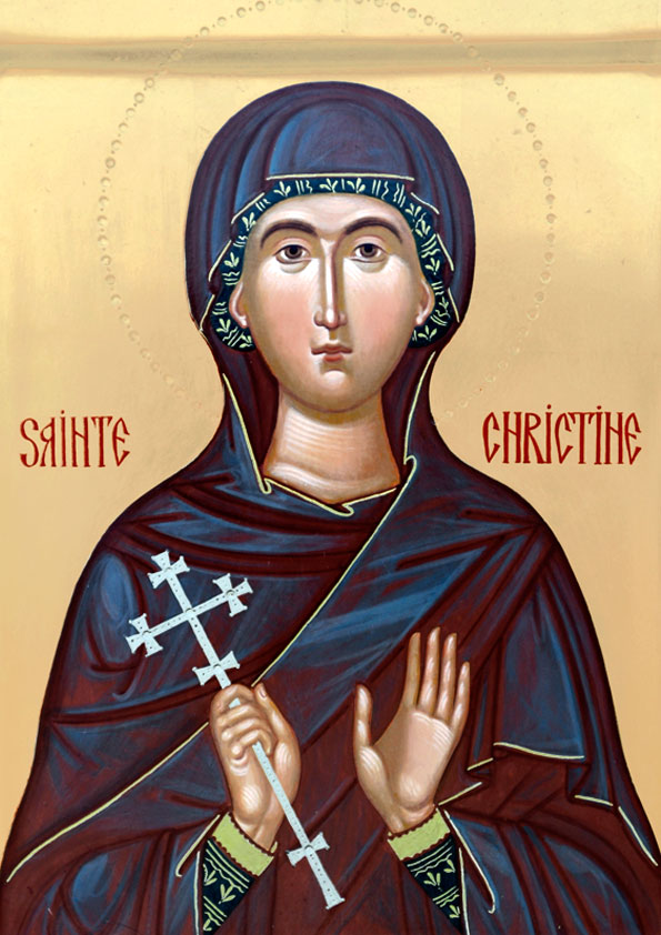 Мц. Христина Персидская