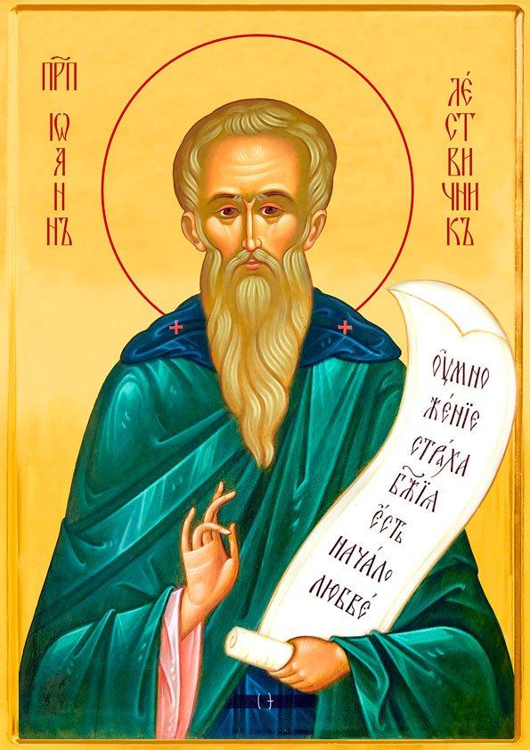 Прп. Иоанн Лествичник