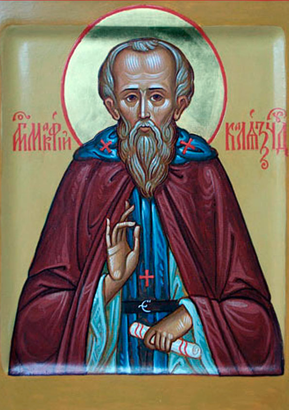 Прп. Макарий, игумен Калязинский