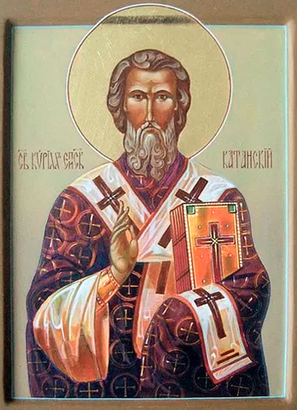 Свт. Кирилл, еп. Катанский