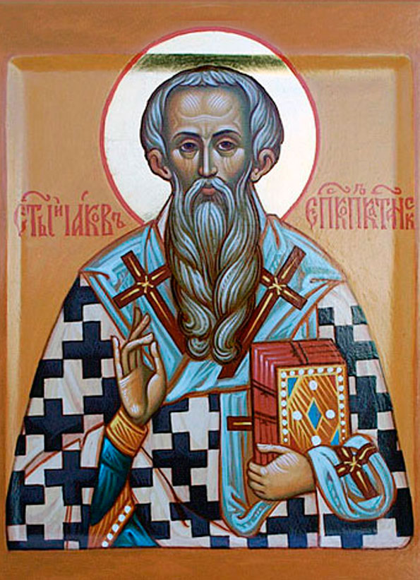 Прп. Иаков исп., еп.