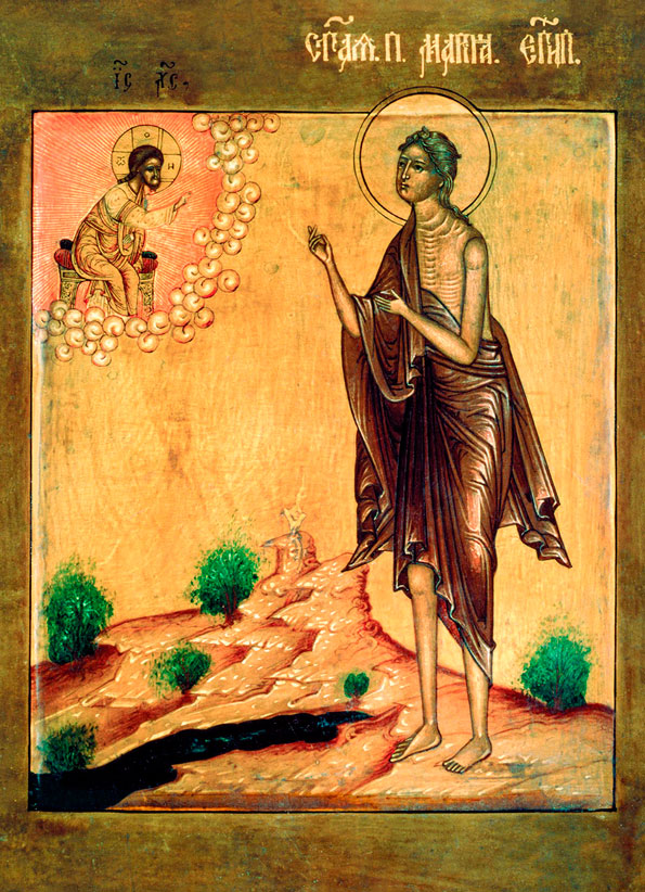 Прп. Мария Египетская