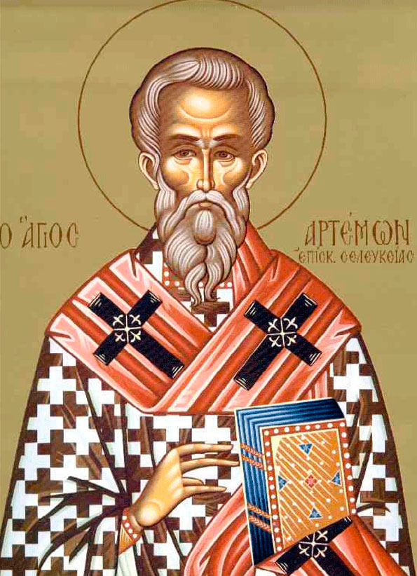 Свт. Артемон, еп. Солунский