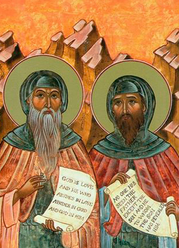 Мчч. Мануил и Феодосий