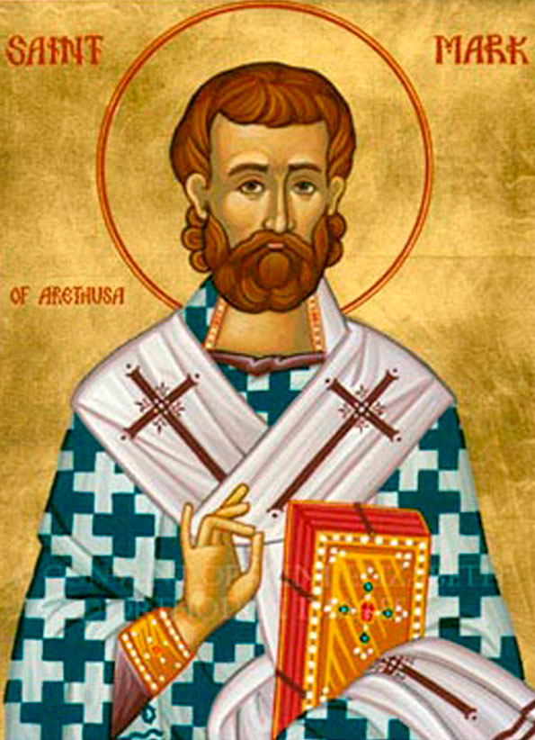 Мч. Марк, еп. Арефусийский