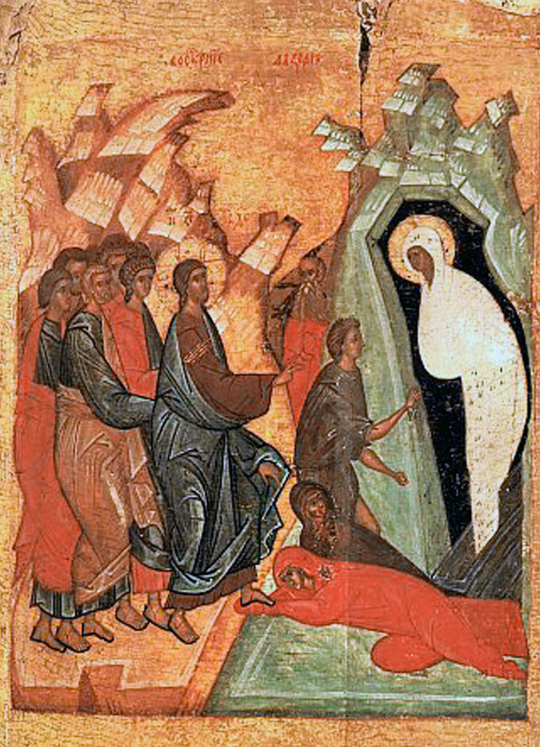 Воскрешение прав. Лазаря