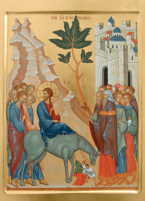 Вход Господень в Иерусалим