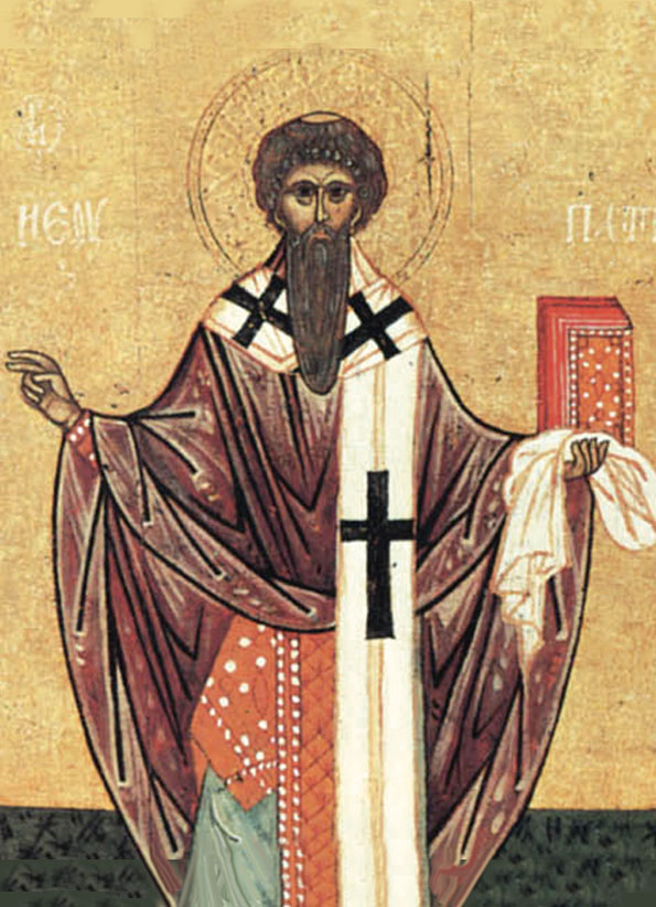 Сщмч. Ипатий, еп. Гангрский