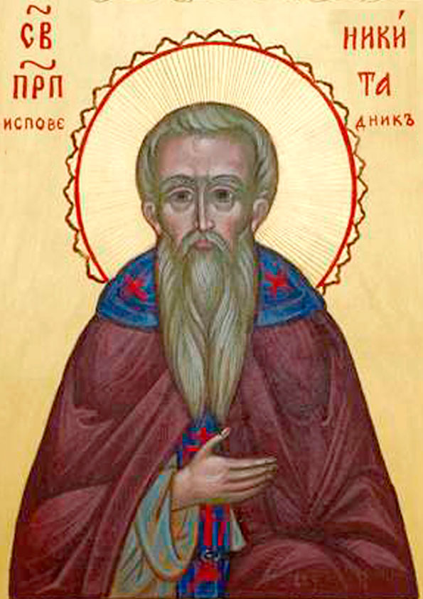 Прп. Никита исп., игумен обители Мидикийской