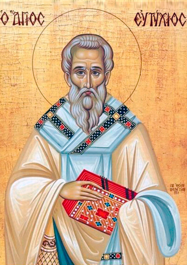 Свт. Евтихий, архиеп. Константинопольский