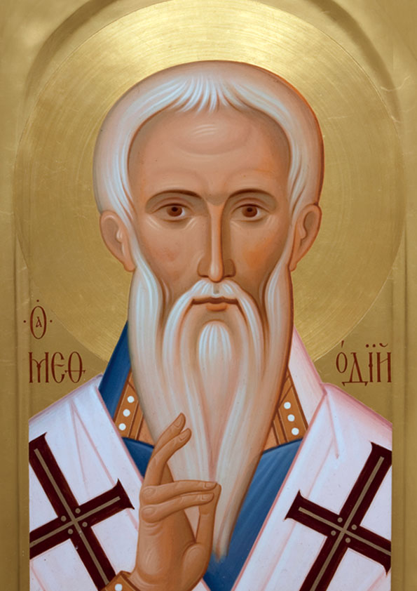 Равноап. Мефодий, архиеп. Моравский