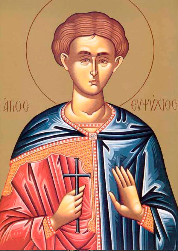 Мч. Евпсихий