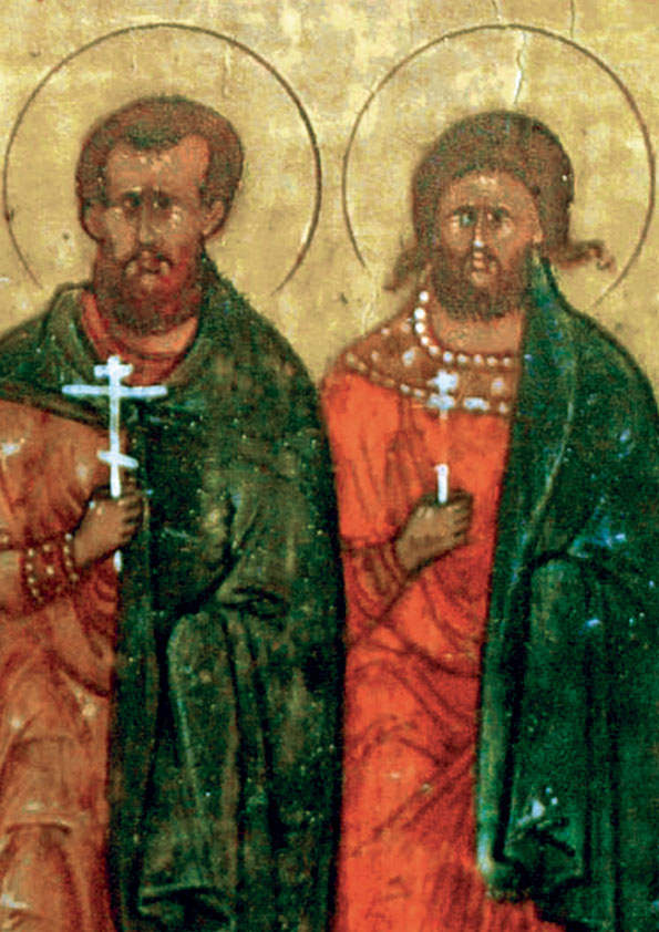 Мчч. Терентий и Помпий