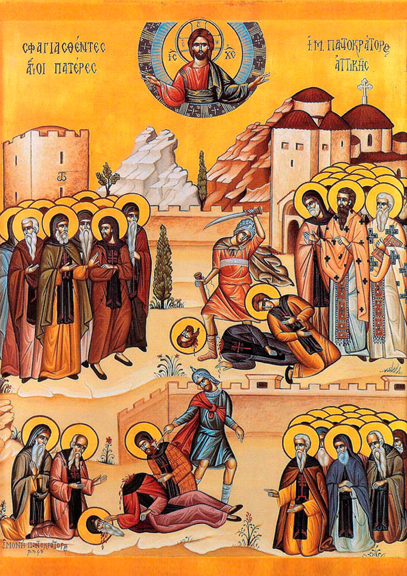 Прмчч. многие священной обители Пантократора, в Дау Пендели (Аттика) пострадавшие