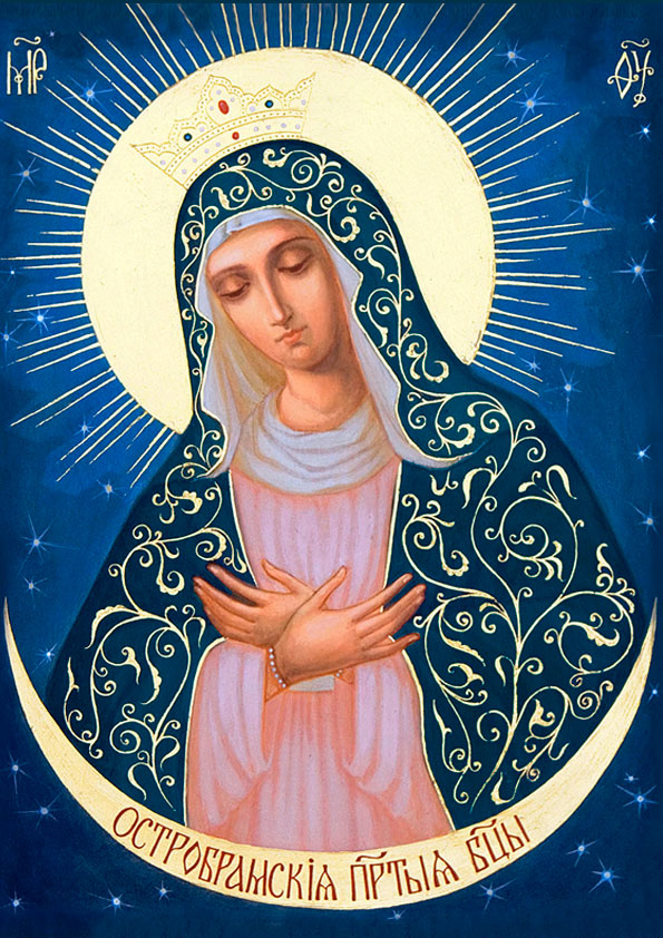 Виленская-Остробрамская икона Божией Матери