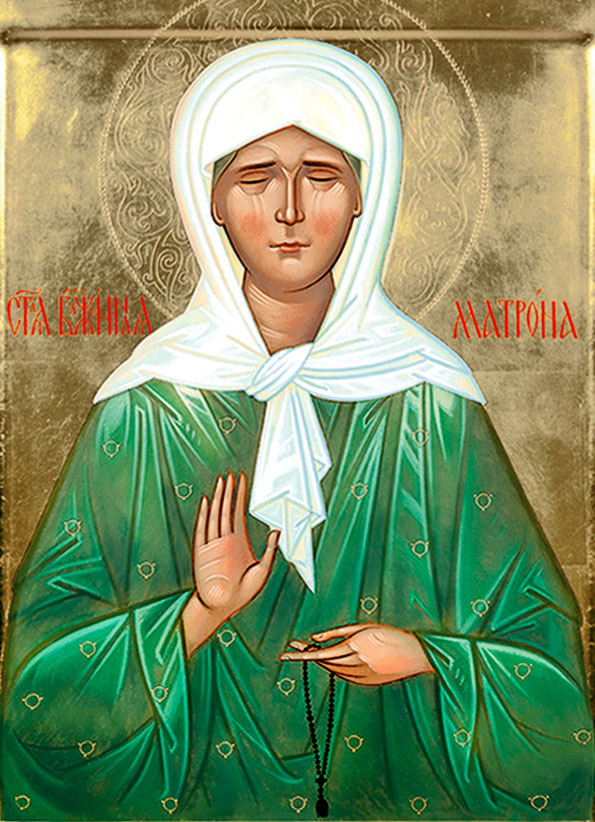 Блж. Матрона Московская