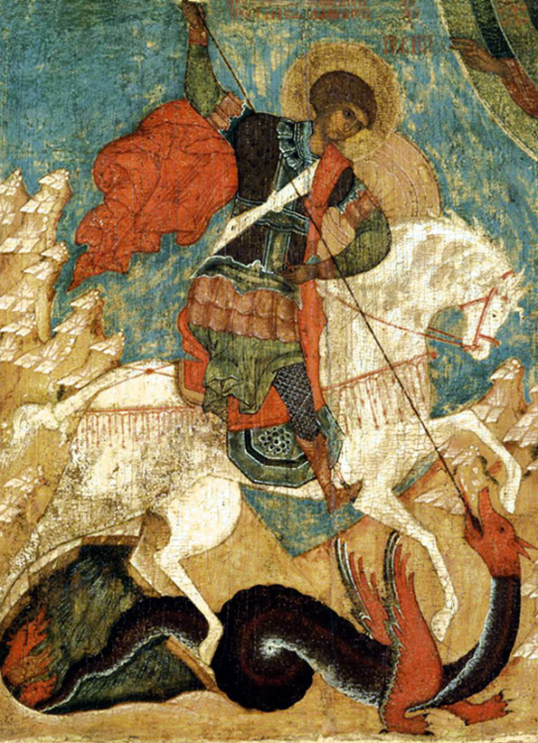 Вмч. Георгий Победоносец