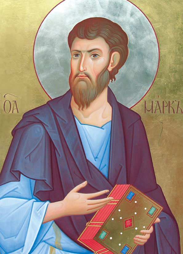 Апостол и евангелист Марк