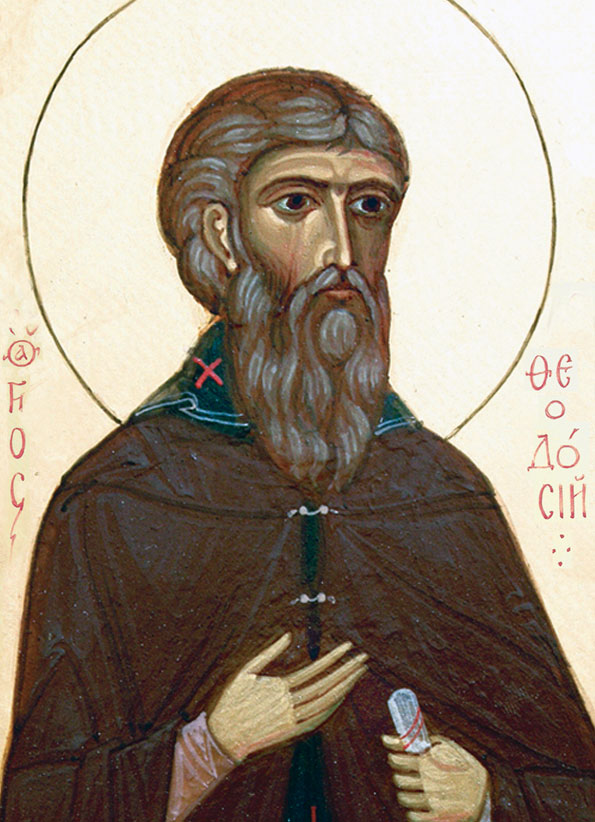 Прп. Феодосий, игумен Киево-Печерский