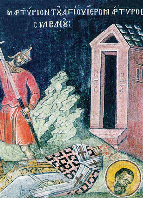 Сщмч. Сильван, еп. Газский