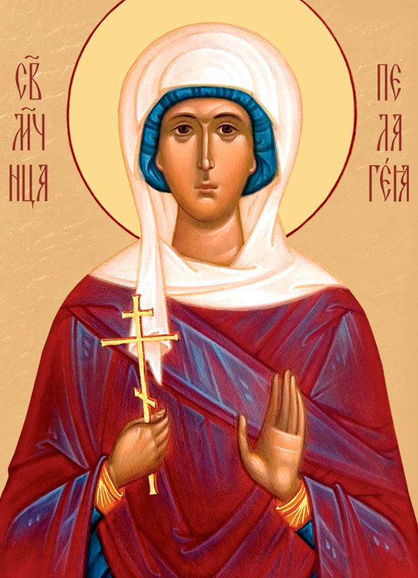Мц. Пелагия, дева Тарсийская