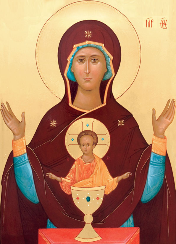 Икона Божией Матери «Неупиваемая Чаша»