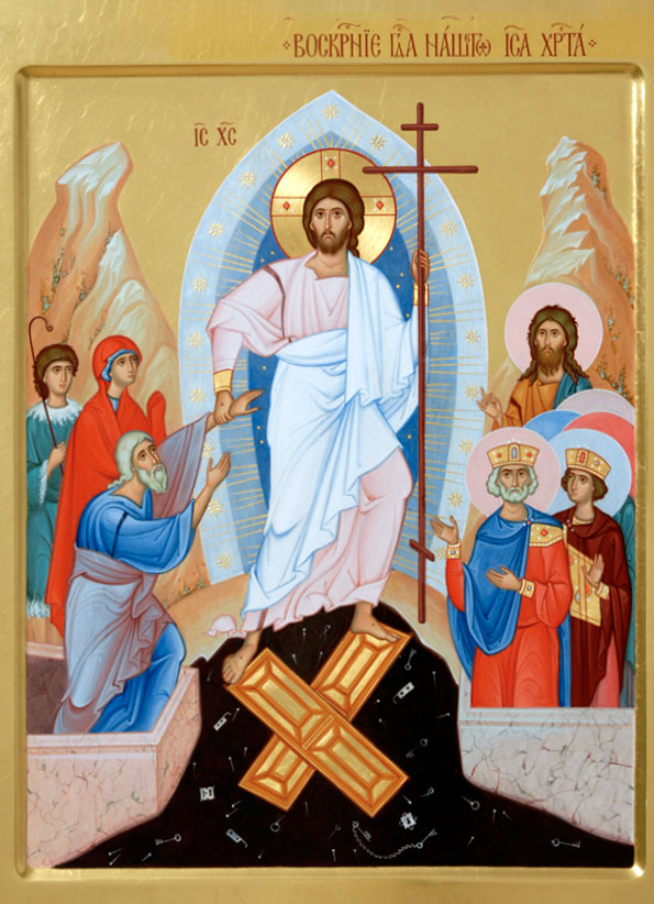 Пасха Христова