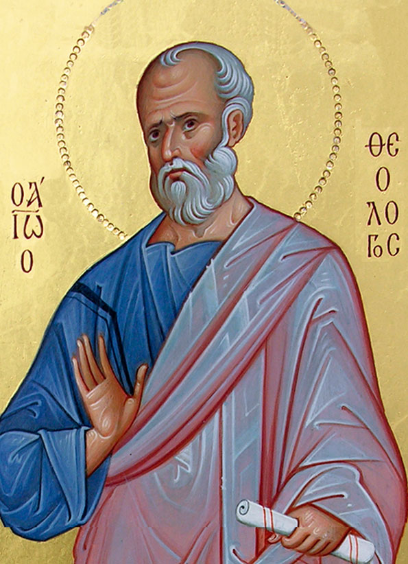 Апостол и евангелист Иоанн Богослов