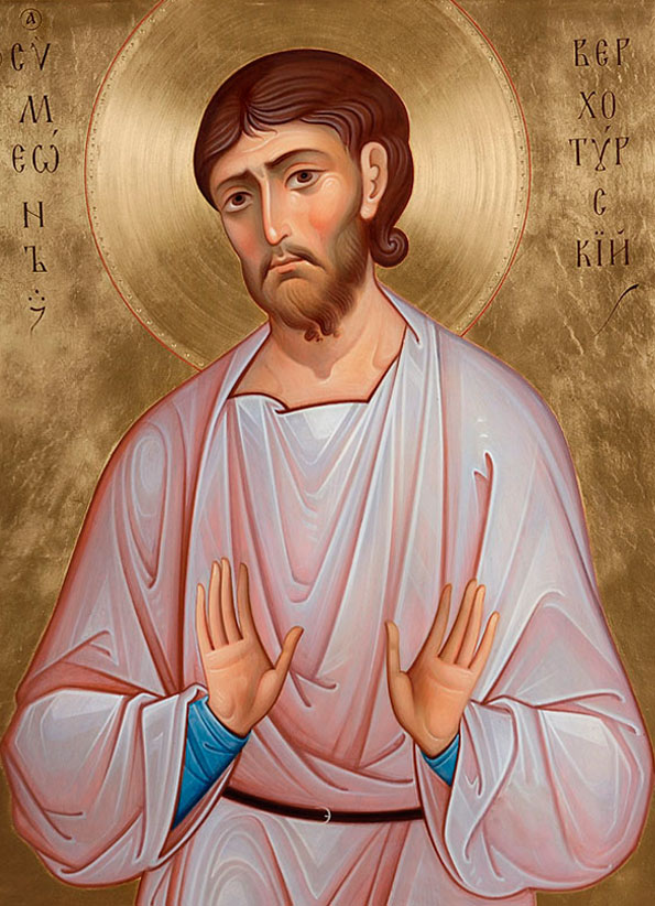 Прав. Симеон Верхотурский