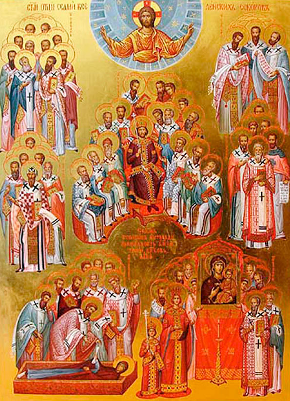 Святые отцы семи Вселенских Соборов